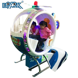 电玩设备;淘气堡;摇摆机