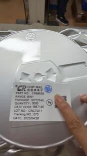 6��   ���_ ԭ�b�F؛ CR6855(L)  SOT23-6 OB2273(A)��NE1102