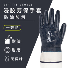 ������ĥ�������׽��zȫ���{��������{���淫�����I�Ӻ�늺����o