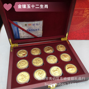 2026�����ʮ����Ф��������o��Ÿߙnľ�Д[��ʮ��ö��Ф���b