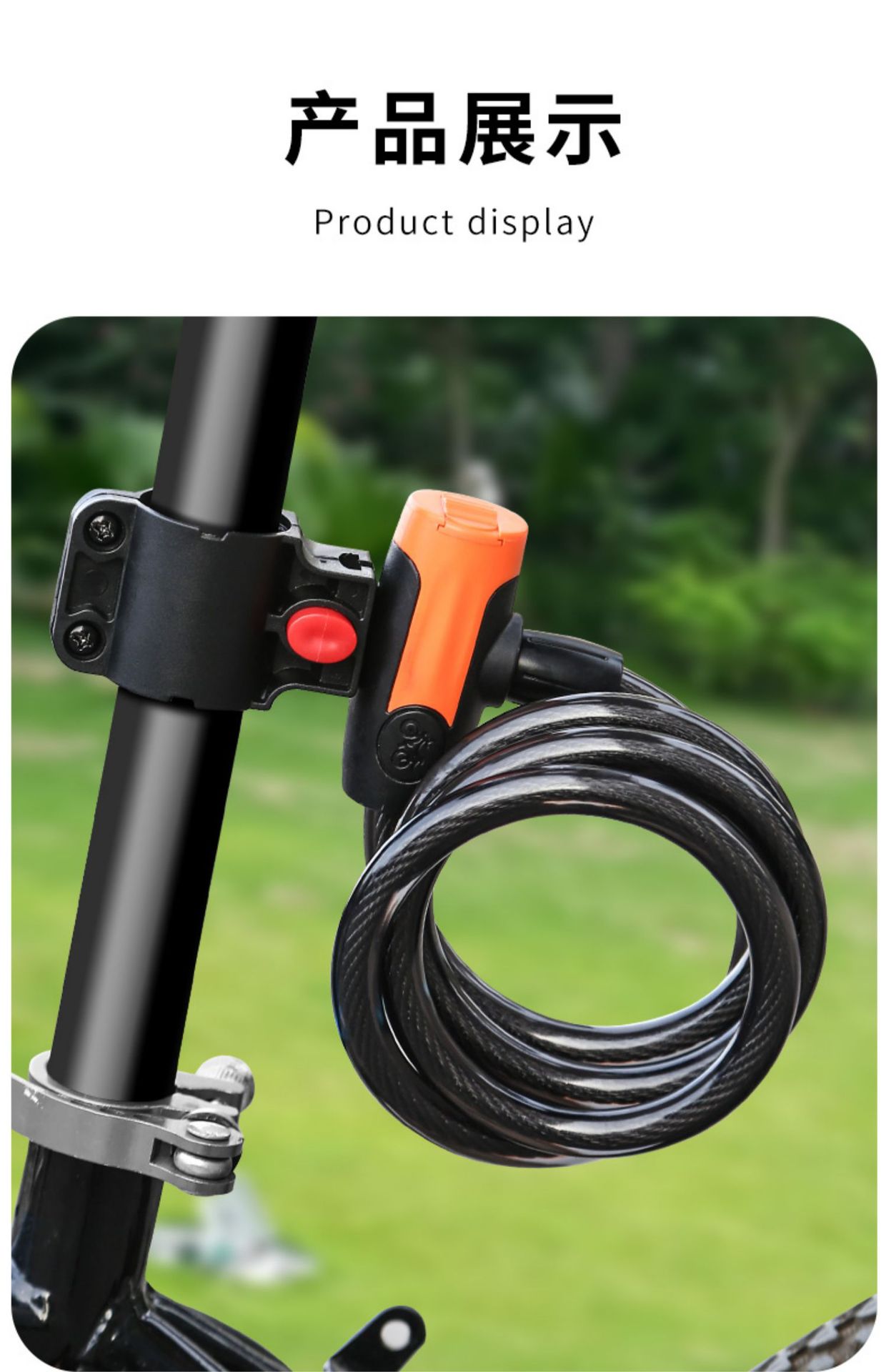 Mountain Bike Lock Anti-Theft Wire Lock Electric Battery Motorcycle Ring Password Chain Lock Head Children Wholesale