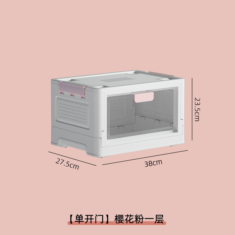 Large Transparent Side Door Folding Storage Cabinet Multi-Layer Household Clothes Toy Quilt Storage Box Car Storage Box