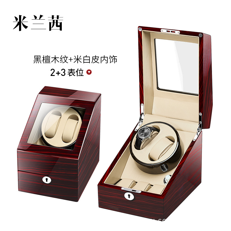 米兰茜一般电动晃表器马达盒现货批发收纳自动转动放置器PU皮革