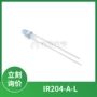 亿光发射峰值波长二极管
