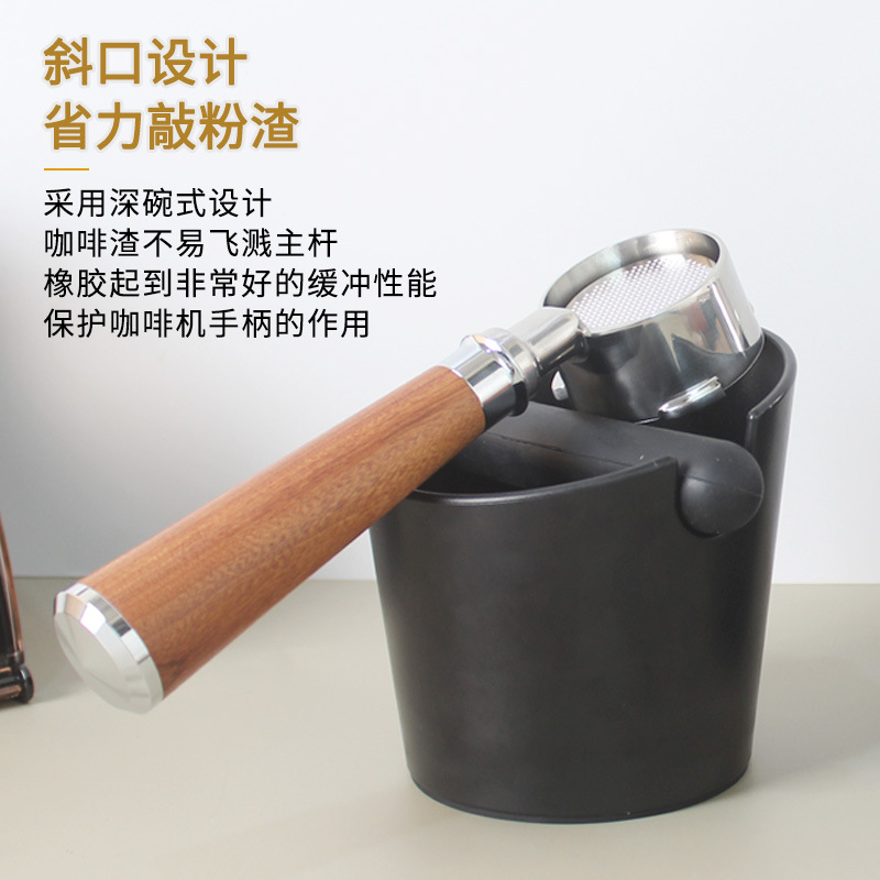 mini敲粉桶粉渣盒家用迷你款意式咖啡機手柄敲渣桶容器收納盒廢渣