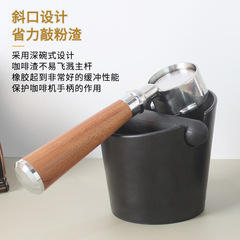 Mini Coffee Maker Handle with Powder Bin & Grounds Container, Household Mini Model – Espresso Machine Accessory for Easy Storage of Used Coffee Grounds