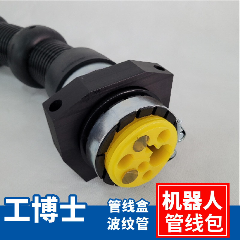 工博士/GBS管线包GBS-03-FANUC2000IBSW-A3A6适用于点焊机器人