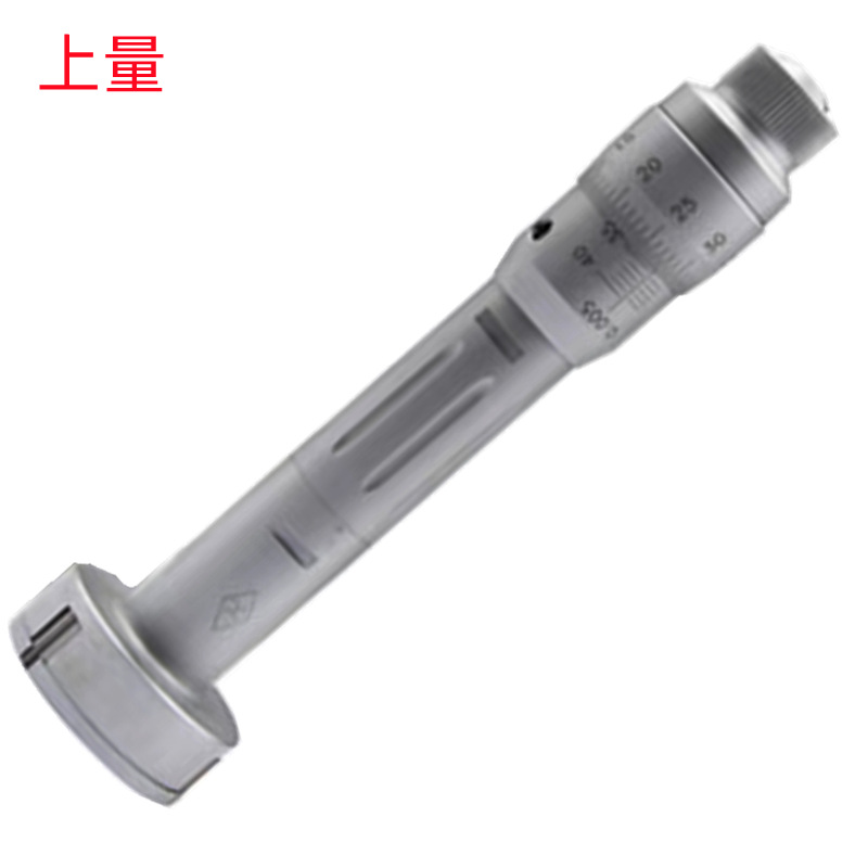 上量6-12/20-40(通孔）/11-20(盲孔）批发销售 三点内径千分尺