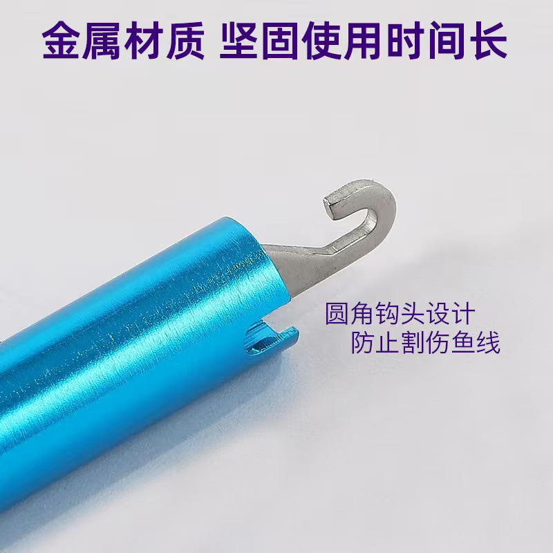 路亜フックT型フック器青魚大物ディープスロート海釣りアンカーフック三本フック脱フック器卸売り|undefined