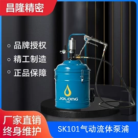 气动黄油枪;其他阀门;其他行业专用