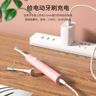 �A��̨����늾�.mm�A�^foreoС�L�����Ͳusb�Ddcv�Դ������¶��