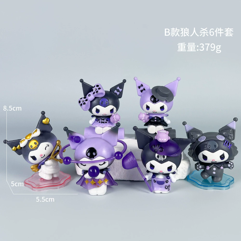 Sanrio Blind Blind Прорицание Куроми Пати Мелати Волбери Киллер аниме кукла модель, моделирование Play Tide Play