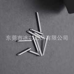 DIYアクセサリーの中の螺旋の双頭のまっすぐな竿の舌は唇の釘の耳の橋の環の工業の竿の316の基本の交換部品を打ちます。