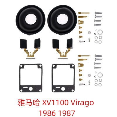 rebuild kit: Motorcycle engine and accessories - 018