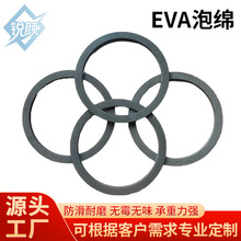 SֱNɫEVAݾd|Ȧ|Ƭ_|ӺzEVA|z