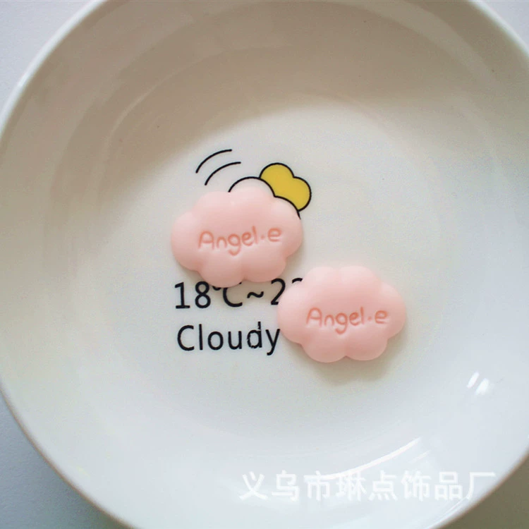 Силиконовая/смоляная накладка Angele Cloud Baiyun, кремовый клей, чехол для телефона, коробка для хранения, DIY-материал для украшений