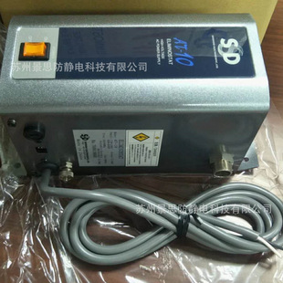 SSD High Voltage Power Supply AT-11 AT-10 SAT-11 High Voltage Ionizer Sisyidi Supporting Power Supply