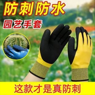 �@ˇ���׷��̷�����ˮ�s���N���¼�õ��Nֲ�βݻ�ˇ���@������