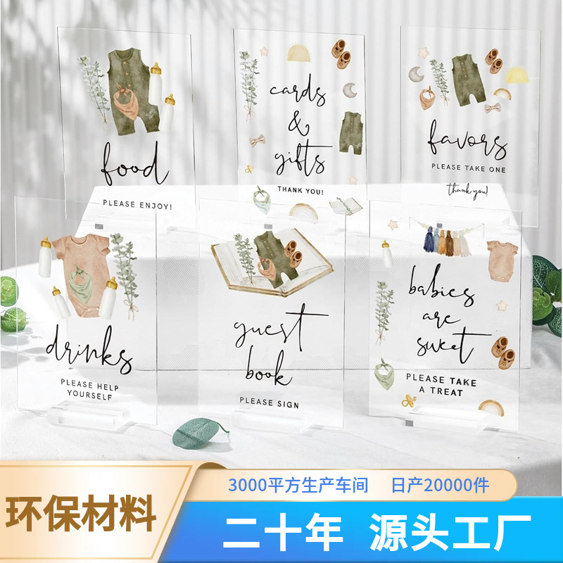 花柄アクリルサイン 花柄サンキューセンターピース 台座付き 結婚式 誕生日パーティー装飾 ギフトテーブルサイン|undefined