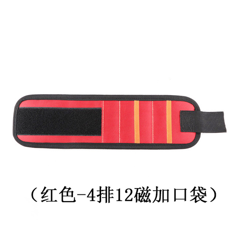 Pulsera magnética genuina para recoger tornillos, herramienta de absorción magnética, pulsera magnética multifuncional con cinco filas de imanes.