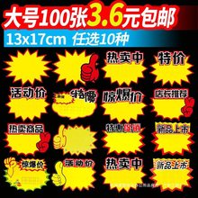 ���Ѓr��˺���̖��ը�N��̖POP�V�漈����ș��r���Ʊ�ը���˃r