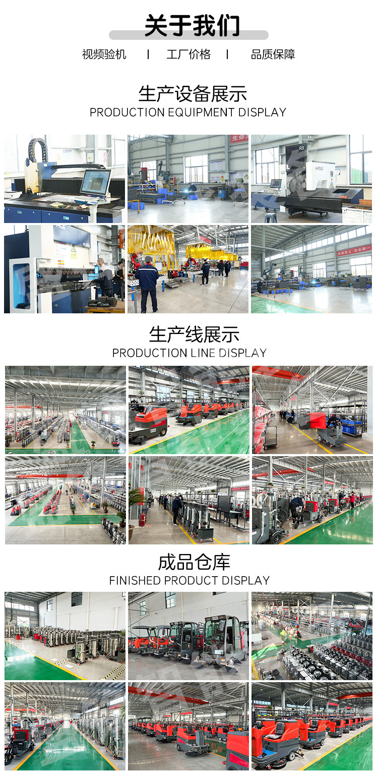 详情页-6.jpg
