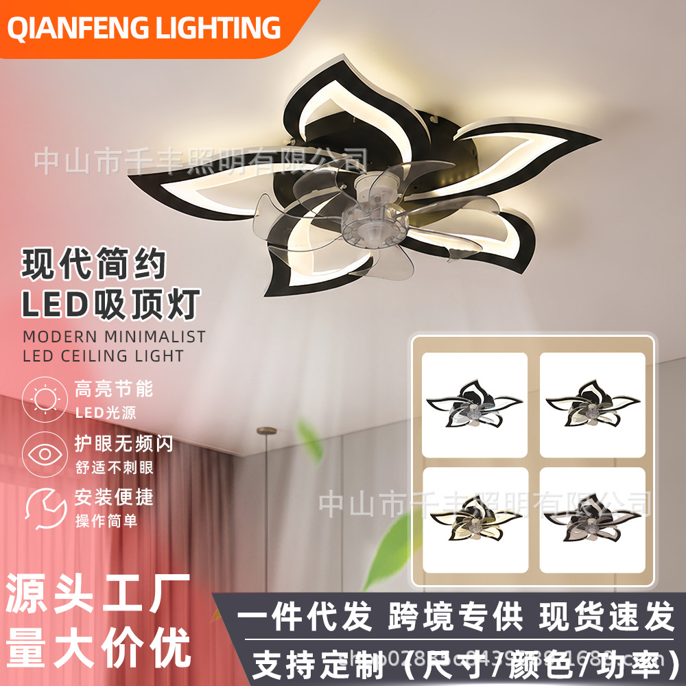 Lámparas de pétalos de viento nórdico transfronterizos modernas y sencillas luces LED reclinadas creativas de lámparas Zhongshan lámparas de decoración de puerta de entrada