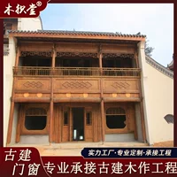 Решетчатые двери в китайском стиле, храм, старинный уличный коридор, старинные двери и окна, консольные балки, перила, балюстрады, компоненты деревянной резьбы.
