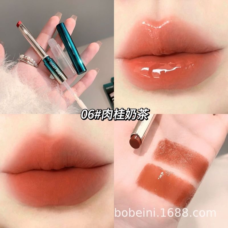 COAST BABY 色褪せないノンスティックカップ シナモンカラー 保湿リップスティック レインコート マット美白 Douyin 人気モデル|undefined