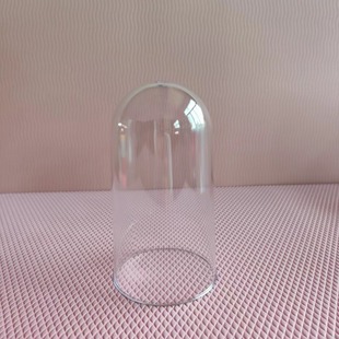 Glass lampshade acrylic plastic cover 70mm eternal flower dust cover
