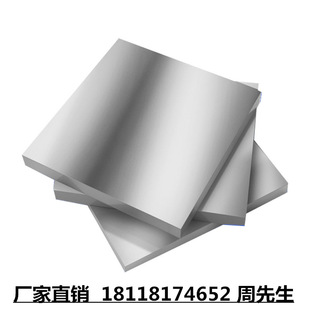 ���a�͸ߜ� �f�⁺Ͻ� TZM ���f�Ͻ� �߼��f MO1���f�� ��