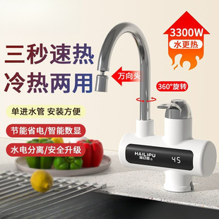 늟ˮ^ʽ늟ˮNټӟٟüf̨