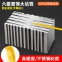 半圆平面手工手镯手镯