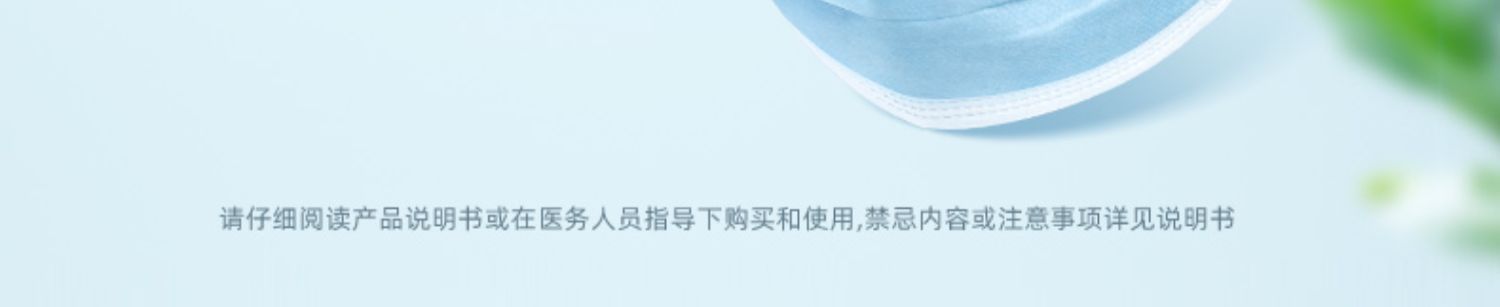 详情1 (8).jpg