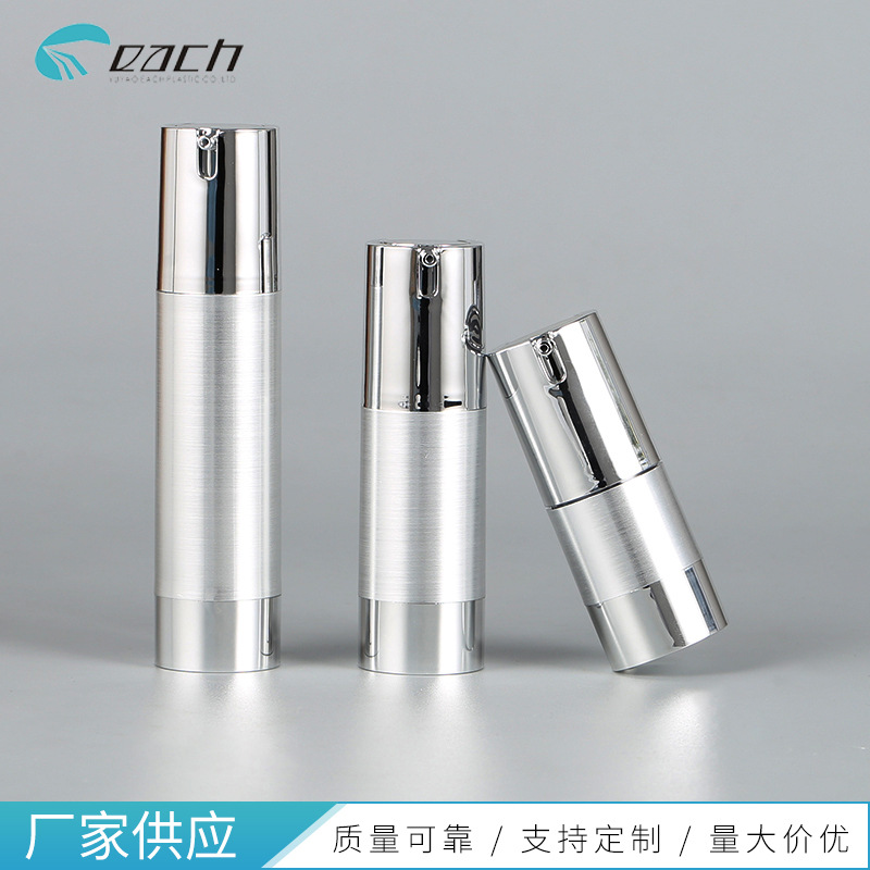 U����Һ���ƿ 15ml30ml50ml��˿����װƿ ���б�Я��ױƷƿ