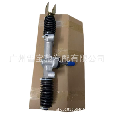 Mechanical Rack and – Steering gear assembly