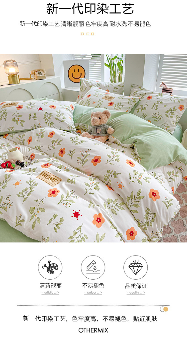 edb239af-f8be-4969-a68d-a563585f6a2a.png
