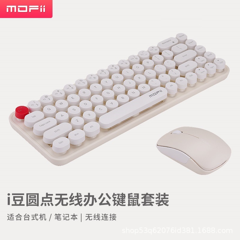 Mofii Skyscraper Factory Hot Sales inalámbrico teclado ratón de oficina lindo pequeño valor de escritorio portátil