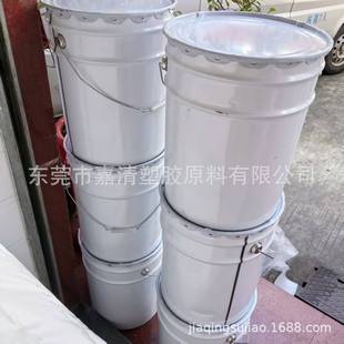 1.0kg Starter High Transparent High Flow 2-3 Molecular Measures Liquid Ternary Acylene Rubber