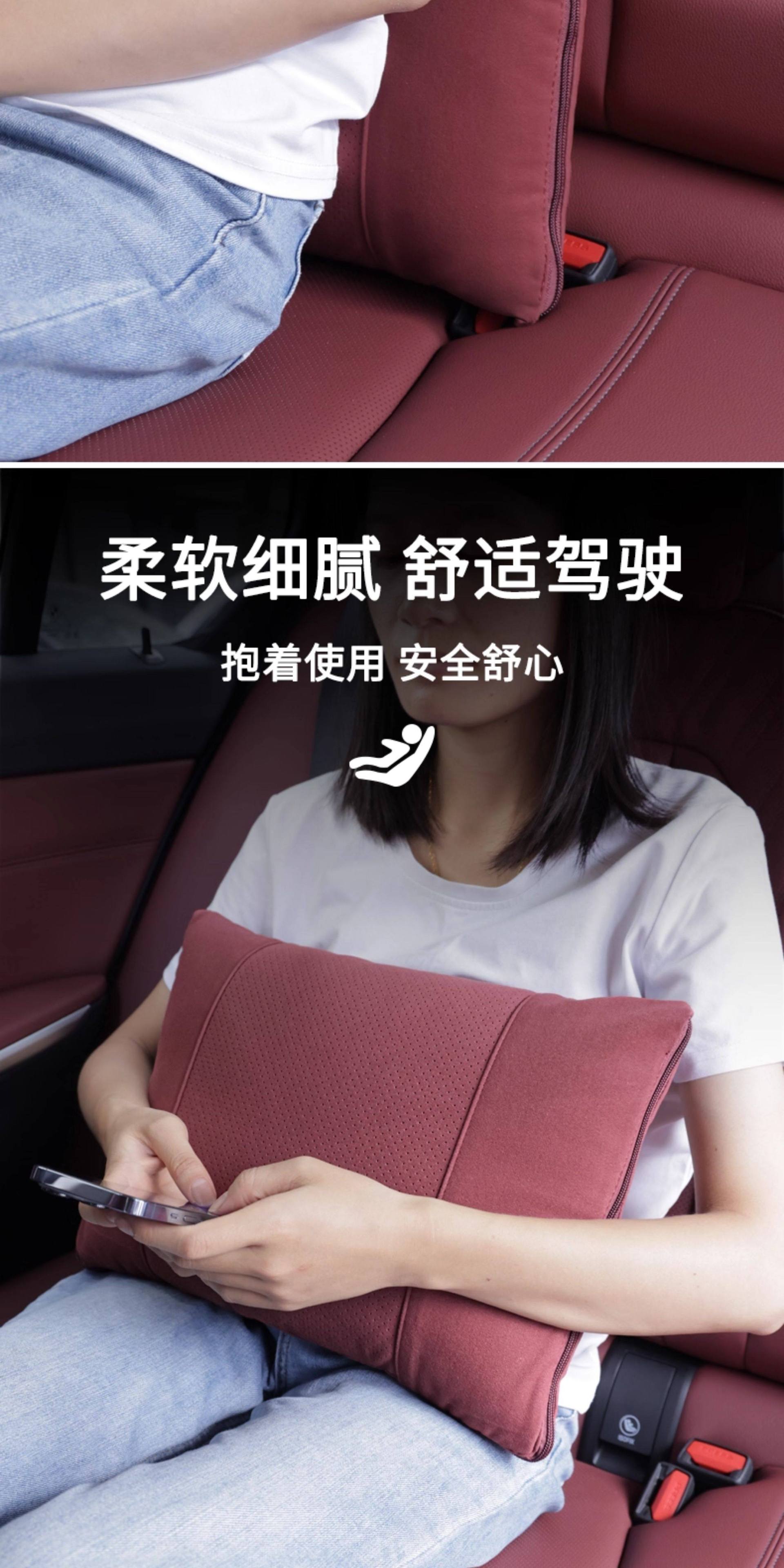 Car Lumbar Support Pillow, Quilt, and Cushion All-In-One, Thickened Multifunctional High-End Foldable Air Conditioning Blanket, Car Waist Support Cushion