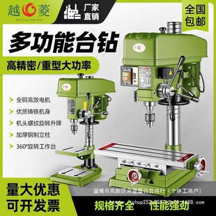 �Ϻ�Խ��̨荹��I���{��̨荶๦���荟o̼ˢ�T�F�C���p���Ч