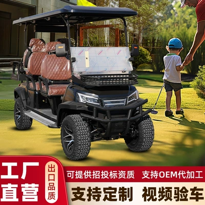 car hotel shuttle electric – Elektrikli qolf avtomobilləri