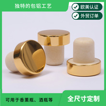 tpe���Ӽt�������Ѿ�ƿ�w�ӿɳ�����ˮƿ����ƿ���ݼy�w�����w