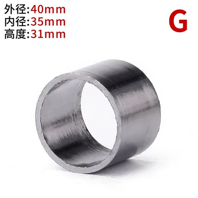Silencer, Anti-Leakage Asbestos Gasket, Motorcycle exhaust pipe - g-type403531