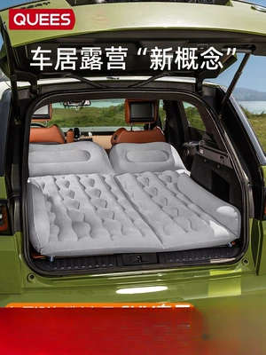 Joe's Suv Car Inflatable Bed Car Trunk Air Bed Car Sleeping Artifact Leveling Pad Car Mattress