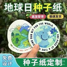 SҶ ƭhNӼ|NӷNݳTƱ ƷNӼ 