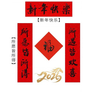 ���ִ�2026���֌��R���T�����y�͹���ʽ���^�b��¿���