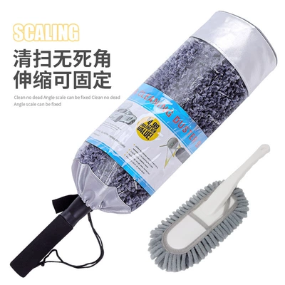 Retractable Fine Fiber Electrostatic Vehicle | Car cleaning tools - dark-gray-round-duster-storage-bag-small-brush