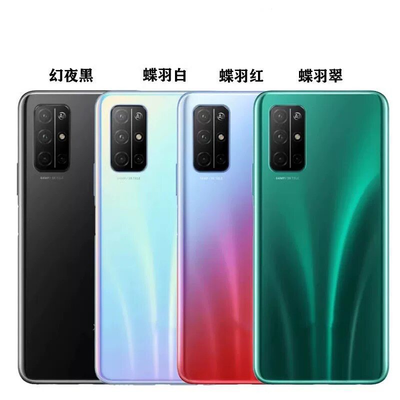 Suitable for Honor 30s glass back cover, Honor 30 Youth Edition battery back case, 30s back cover, back cover, back case Suitable for Honor 30s glass back cover, Honor 30 Youth Edition battery back case, 30s back cover, back cover, back case