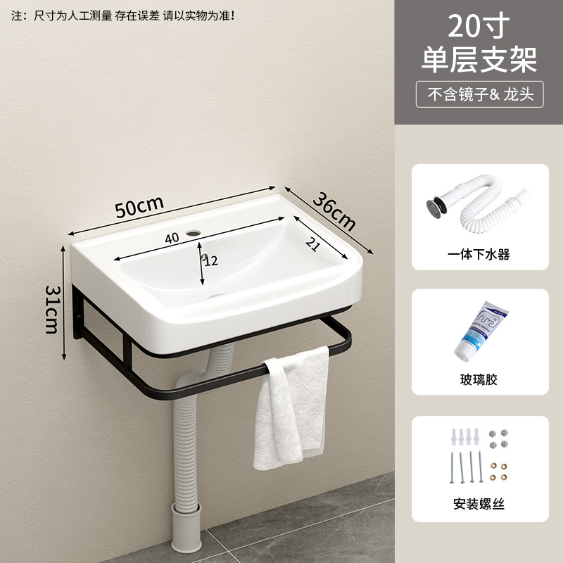 50 * 36 cm de una sola capa de soporte de cuenca + agua